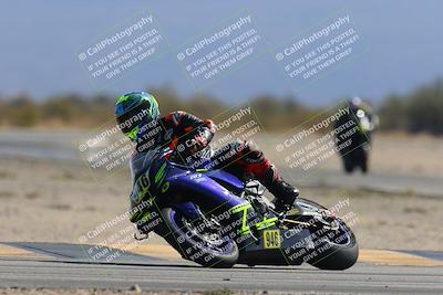 media/Mar-23-2025-CVMA (Sun) [[674f32b282]]/Race 2-Amateur Supersport Open/
